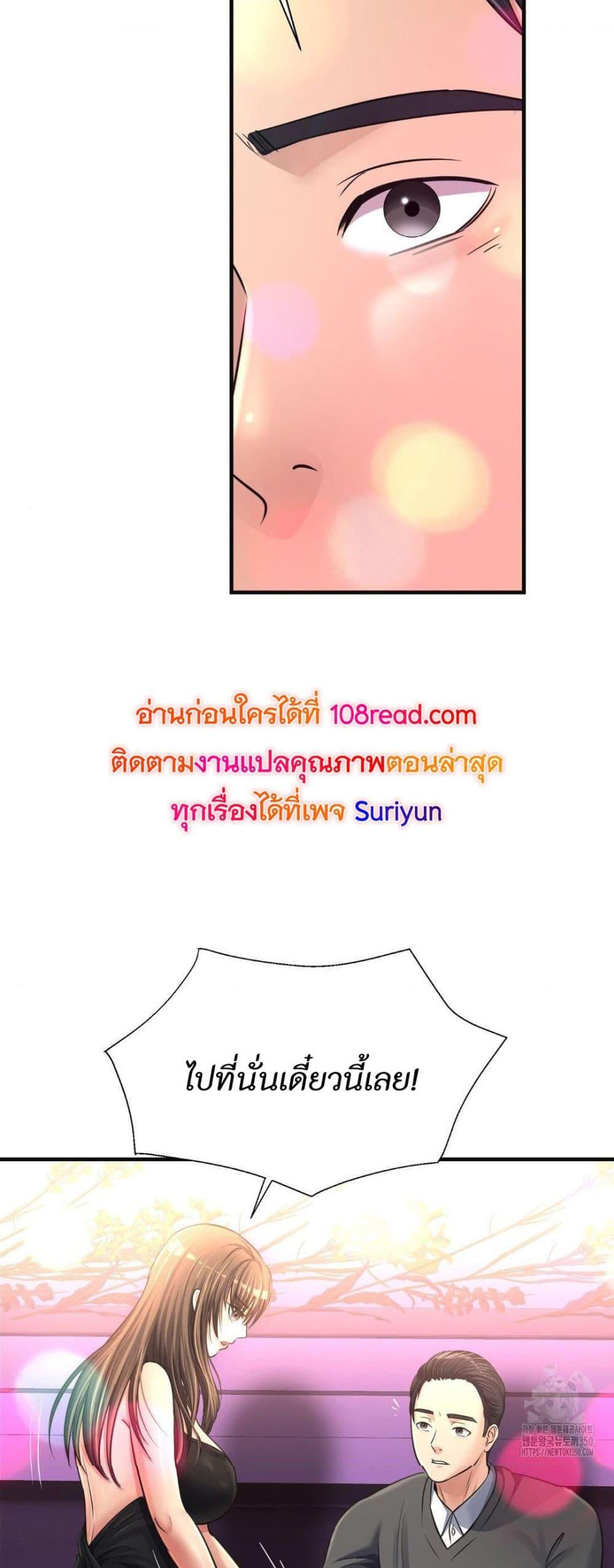 Doujin-Lc- อ่าน โดจิน มังฮวา เกาหลี ญี่ปุ่น จีน แปลไทย Secret Affection ตอนที่ 1 2 3 4 5 6 7 8 9 10 11 12 13 14 ฟรี ไม่มีโฆษณา อ่าน โดจิน Manhwa เกาหลี ญี่ปุ่น จีน เรามีครบ คัดมาให้เน้นๆ โดจิน 18+ รับประกันความฟินโดย  Doujin Lc