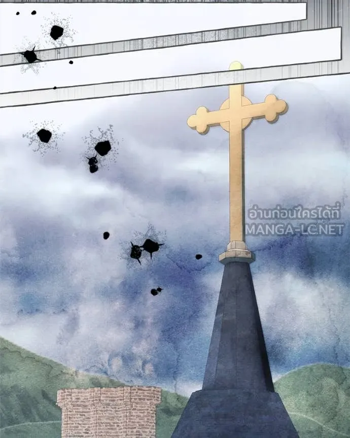 นึกว่าเป็นอิเซไค ตอนที่ 113 รูปที่ 99