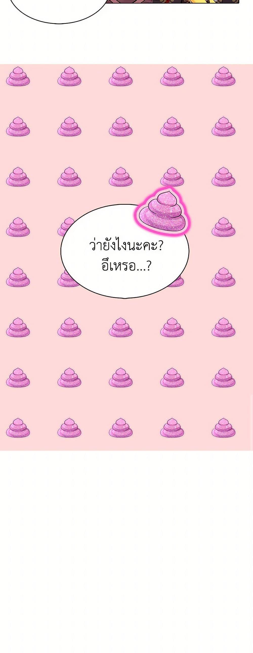 Manga-lc-com อ่านมังงะ อ่านการ์ตูน ออนไลน์ ฟรี Miss Not-So Sidekick ตอนที่ 1 2 3 4 5 6 7 8 9 10 11 12 13 14 ฟรี ไม่มีโฆษณา Manga-lc - อ่าน มังงะ อ่าน การ์ตูน ออนไลน์ อ่านมังงะ ฟรี