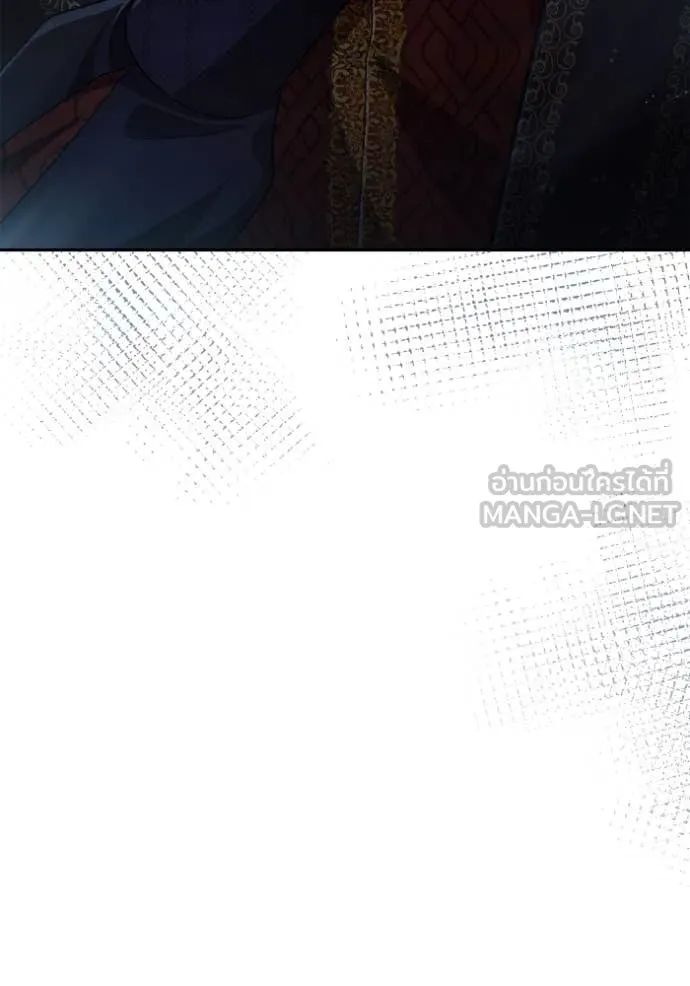 ชาตินี้น้องขอ ตอนที่ 155 รูปที่ 35