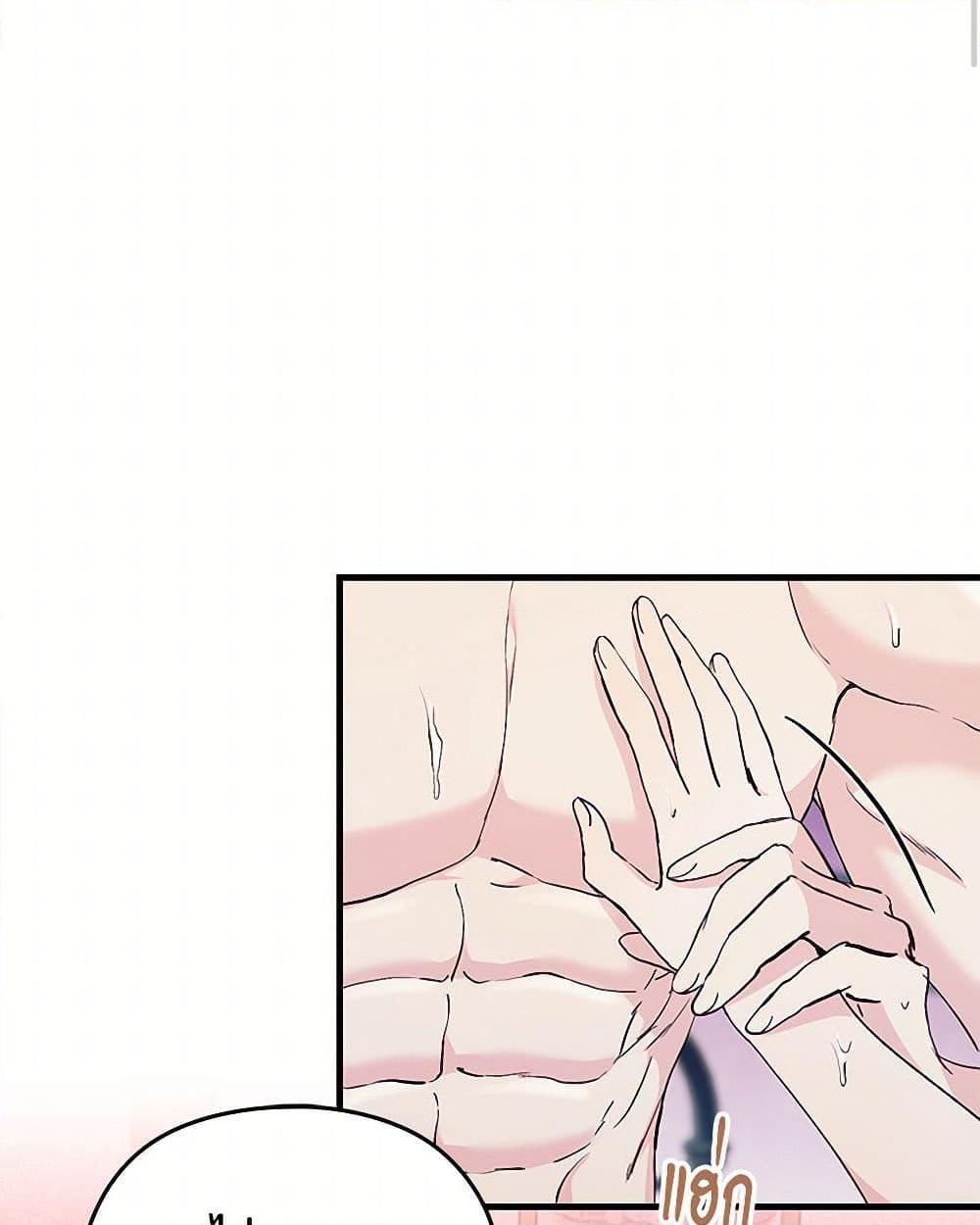 Doujin-Lc- อ่าน โดจิน มังฮวา เกาหลี ญี่ปุ่น จีน แปลไทย I Don’t Want to Bed You! ตอนที่ 1 2 3 4 5 6 7 8 9 10 11 12 13 14 ฟรี ไม่มีโฆษณา อ่าน โดจิน Manhwa เกาหลี ญี่ปุ่น จีน เรามีครบ คัดมาให้เน้นๆ โดจิน 18+ รับประกันความฟินโดย  Doujin Lc