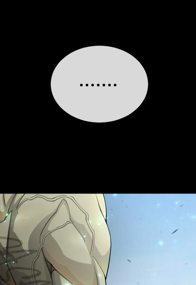 ยุคแห่งยอดมนุษย์ ตอนที่ 106 รูปที่ 61