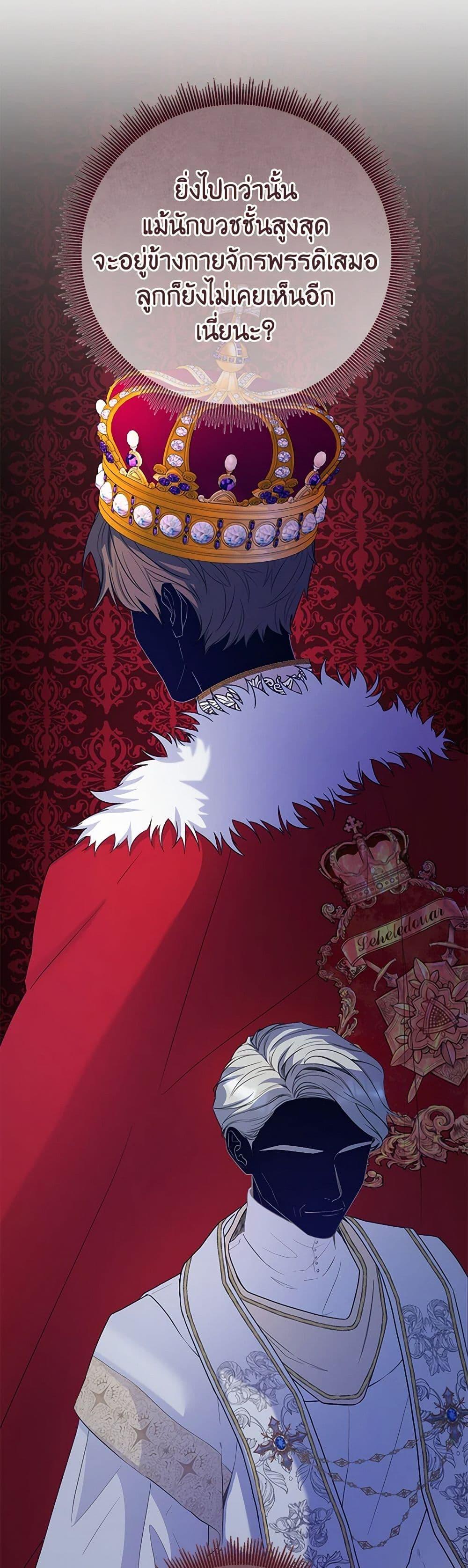 Manga-lc-com อ่านมังงะ อ่านการ์ตูน ออนไลน์ ฟรี Saved by Crazy Stepfather! ตอนที่ 1 2 3 4 5 6 7 8 9 10 11 12 13 14 ฟรี ไม่มีโฆษณา Manga-lc - อ่าน มังงะ อ่าน การ์ตูน ออนไลน์ อ่านมังงะ ฟรี