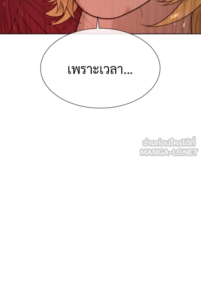 นักฆ่าย้อนวัย ตอนที่ 103 รูปที่ 69