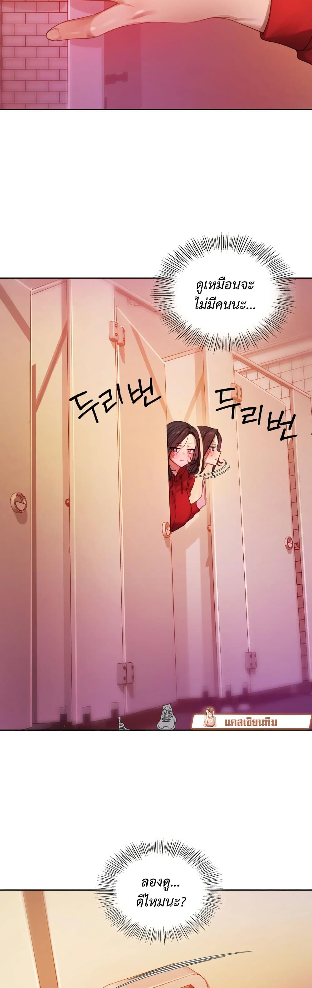 Doujin-Lc- อ่าน โดจิน มังฮวา เกาหลี ญี่ปุ่น จีน แปลไทย The Professor’s Secret ตอนที่ 1 2 3 4 5 6 7 8 9 10 11 12 13 14 ฟรี ไม่มีโฆษณา อ่าน โดจิน Manhwa เกาหลี ญี่ปุ่น จีน เรามีครบ คัดมาให้เน้นๆ โดจิน 18+ รับประกันความฟินโดย  Doujin Lc
