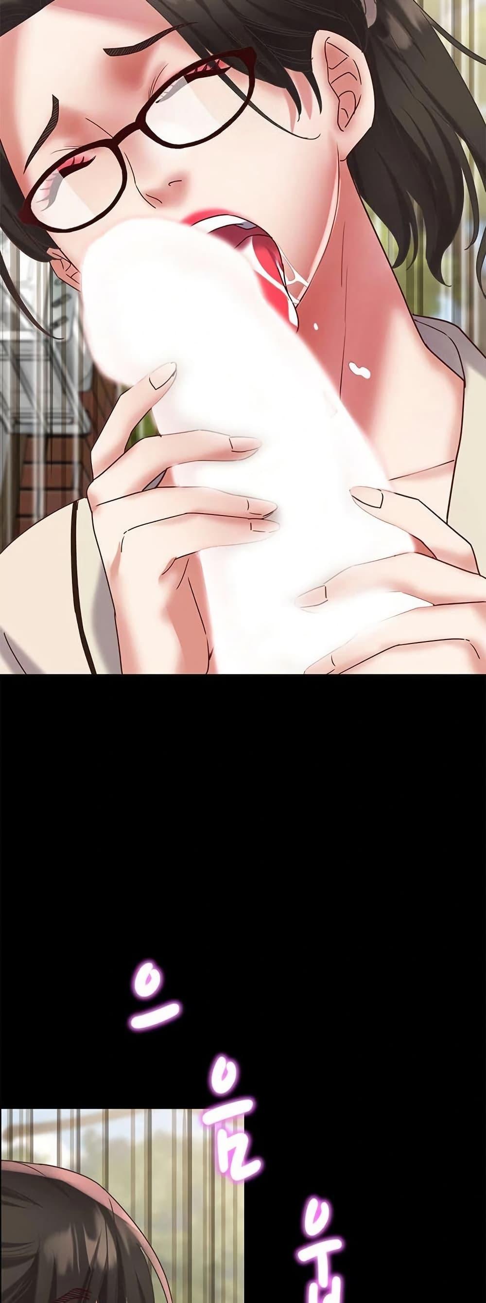 Doujin-Lc- อ่าน โดจิน มังฮวา เกาหลี ญี่ปุ่น จีน แปลไทย Daebong Village Women’s Association ตอนที่ 1 2 3 4 5 6 7 8 9 10 11 12 13 14 ฟรี ไม่มีโฆษณา อ่าน โดจิน Manhwa เกาหลี ญี่ปุ่น จีน เรามีครบ คัดมาให้เน้นๆ โดจิน 18+ รับประกันความฟินโดย  Doujin Lc