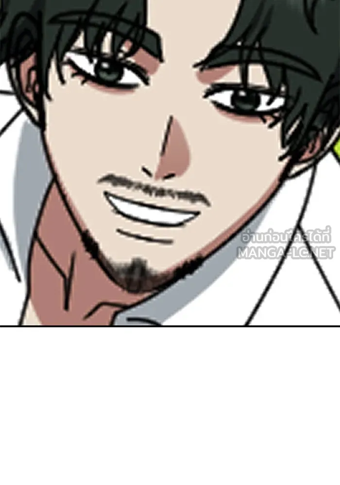 ช่วยเปลี่ยนฉันที ตอนที่ 277. ซีซัน 2 รูปที่ 78