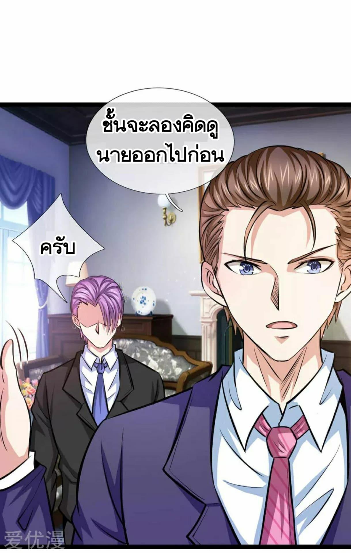 Manga-lc-com อ่านมังงะ อ่านการ์ตูน ออนไลน์ ฟรี The Master of Knife ตอนที่ 1 2 3 4 5 6 7 8 9 10 11 12 13 14 ฟรี ไม่มีโฆษณา Manga-lc - อ่าน มังงะ อ่าน การ์ตูน ออนไลน์ อ่านมังงะ ฟรี