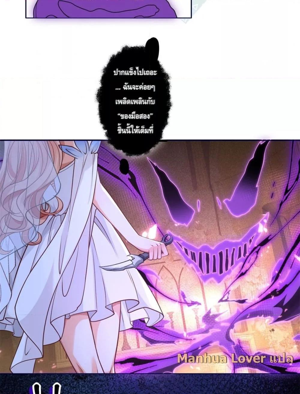 Manga-lc-com อ่านมังงะ อ่านการ์ตูน ออนไลน์ ฟรี TheYoungLady ตอนที่ 1 2 3 4 5 6 7 8 9 10 11 12 13 14 ฟรี ไม่มีโฆษณา Manga-lc - อ่าน มังงะ อ่าน การ์ตูน ออนไลน์ อ่านมังงะ ฟรี