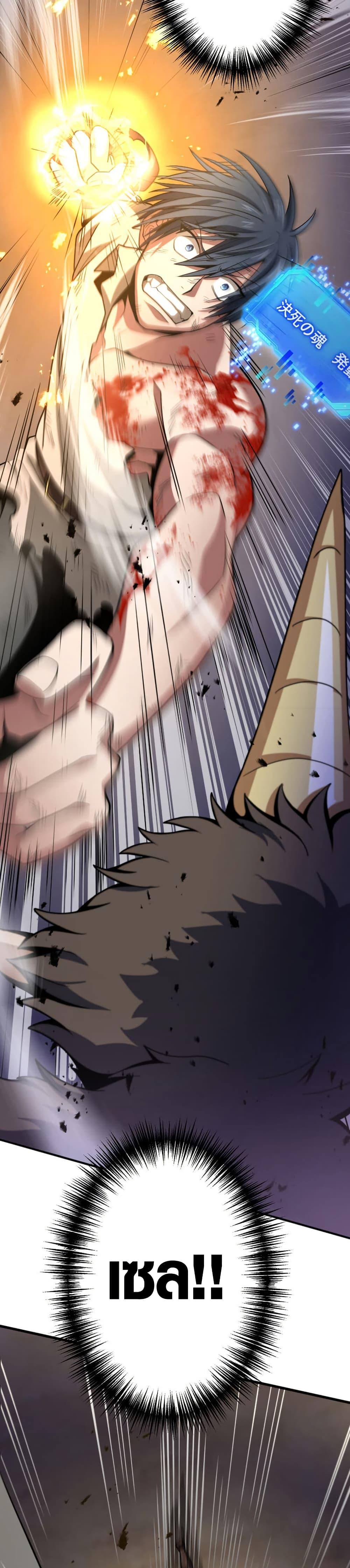 Manga-lc-com อ่านมังงะ อ่านการ์ตูน ออนไลน์ ฟรี Overpowered at 1 HP ตอนที่ 1 2 3 4 5 6 7 8 9 10 11 12 13 14 ฟรี ไม่มีโฆษณา Manga-lc - อ่าน มังงะ อ่าน การ์ตูน ออนไลน์ อ่านมังงะ ฟรี