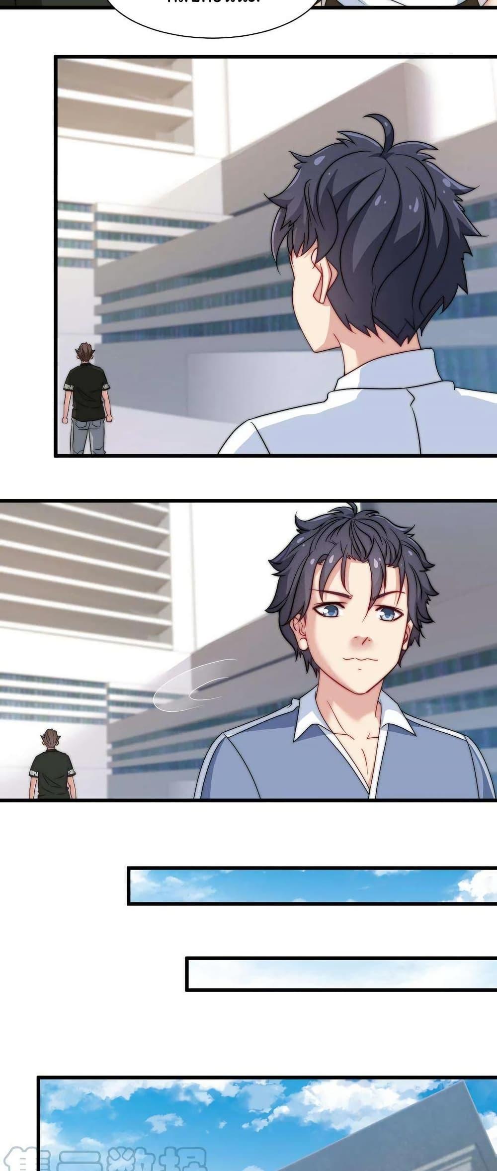 Manga-lc-com อ่านมังงะ อ่านการ์ตูน ออนไลน์ ฟรี Is It Reasonable for Me to Beat a Dragon With a Slime ตอนที่ 1 2 3 4 5 6 7 8 9 10 11 12 13 14 ฟรี ไม่มีโฆษณา Manga-lc - อ่าน มังงะ อ่าน การ์ตูน ออนไลน์ อ่านมังงะ ฟรี