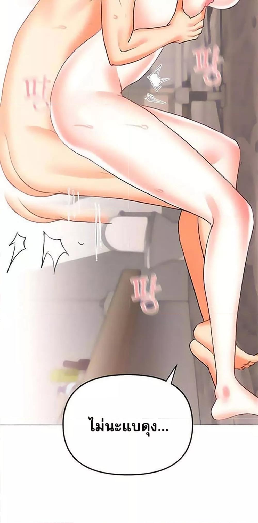 Doujin-Lc- อ่าน โดจิน มังฮวา เกาหลี ญี่ปุ่น จีน แปลไทย Troublesome Sister ตอนที่ 1 2 3 4 5 6 7 8 9 10 11 12 13 14 ฟรี ไม่มีโฆษณา อ่าน โดจิน Manhwa เกาหลี ญี่ปุ่น จีน เรามีครบ คัดมาให้เน้นๆ โดจิน 18+ รับประกันความฟินโดย  Doujin Lc