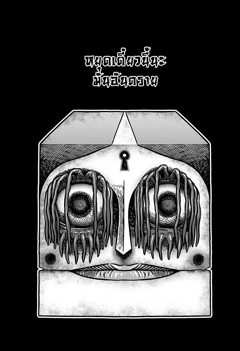 Manga-lc-com อ่านมังงะ อ่านการ์ตูน ออนไลน์ ฟรี Kowaiyasan ตอนที่ 1 2 3 4 5 6 7 8 9 10 11 12 13 14 ฟรี ไม่มีโฆษณา Manga-lc - อ่าน มังงะ อ่าน การ์ตูน ออนไลน์ อ่านมังงะ ฟรี