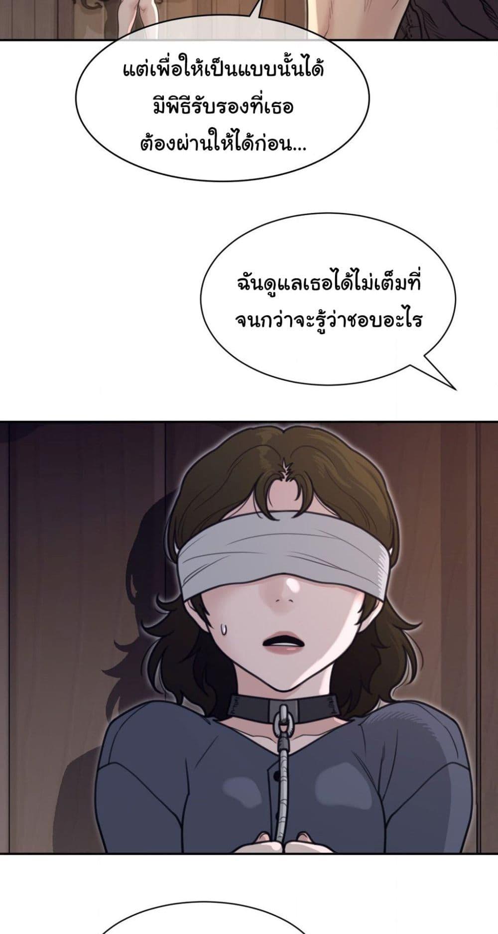 Doujin-Lc- อ่าน โดจิน มังฮวา เกาหลี ญี่ปุ่น จีน แปลไทย Perfect Half ตอนที่ 1 2 3 4 5 6 7 8 9 10 11 12 13 14 ฟรี ไม่มีโฆษณา อ่าน โดจิน Manhwa เกาหลี ญี่ปุ่น จีน เรามีครบ คัดมาให้เน้นๆ โดจิน 18+ รับประกันความฟินโดย  Doujin Lc