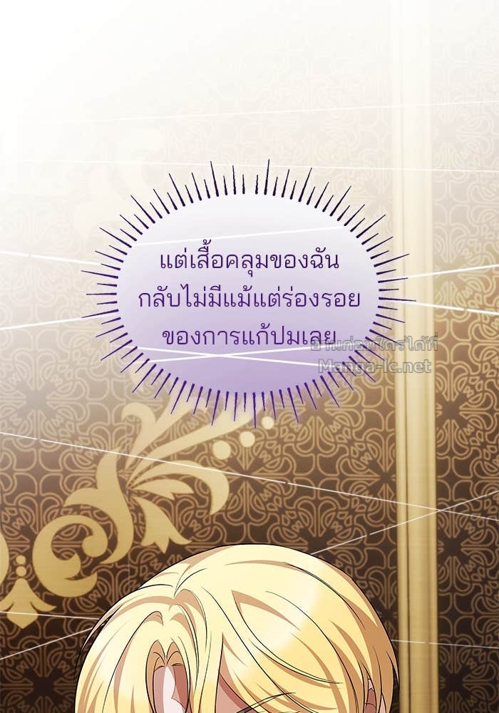 Doujin-Lc- อ่าน โดจิน มังฮวา เกาหลี ญี่ปุ่น จีน แปลไทย ชายาคนสุดท้ายของเจ้าชายไร้หัวใจ ตอนที่ 1 2 3 4 5 6 7 8 9 10 11 12 13 14 ฟรี ไม่มีโฆษณา อ่าน โดจิน Manhwa เกาหลี ญี่ปุ่น จีน เรามีครบ คัดมาให้เน้นๆ โดจิน 18+ รับประกันความฟินโดย Doujin Lc