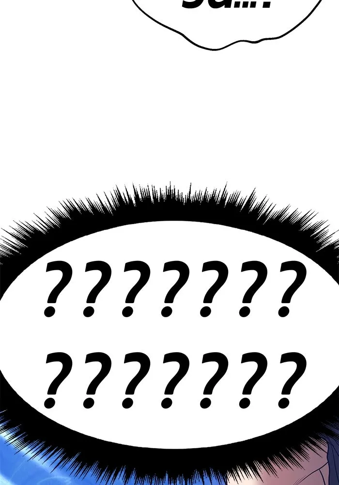 +99 ท่อนไม้พร้อมบวก ตอนที่ 64 รูปที่ 16