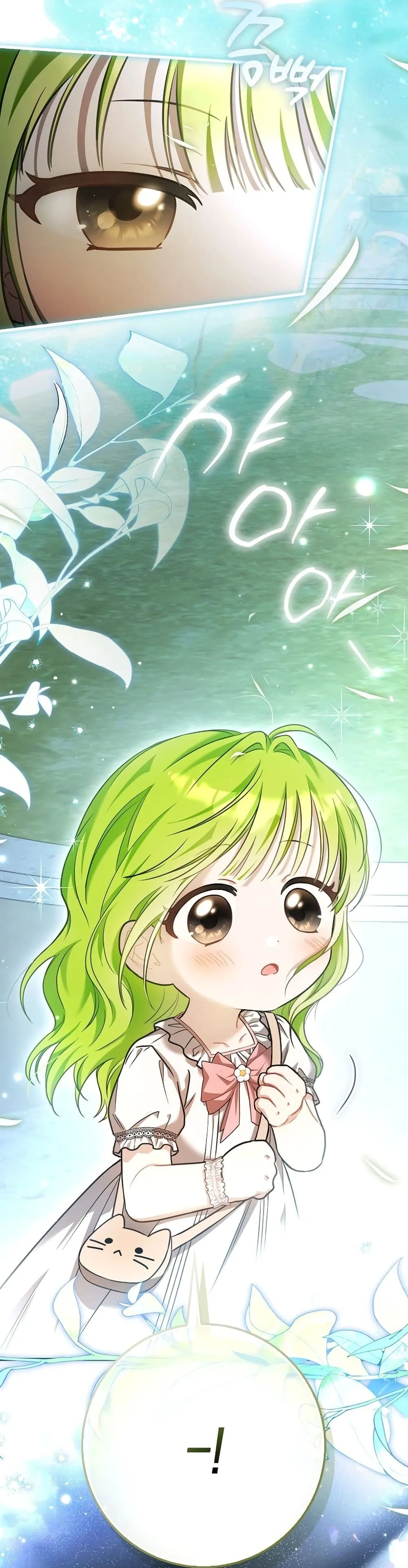 Manga-lc-com อ่านมังงะ อ่านการ์ตูน ออนไลน์ ฟรี The Baby Sprout Blooming in the Villainous Duke’s Family ตอนที่ 1 2 3 4 5 6 7 8 9 10 11 12 13 14 ฟรี ไม่มีโฆษณา Manga-lc - อ่าน มังงะ อ่าน การ์ตูน ออนไลน์ อ่านมังงะ ฟรี
