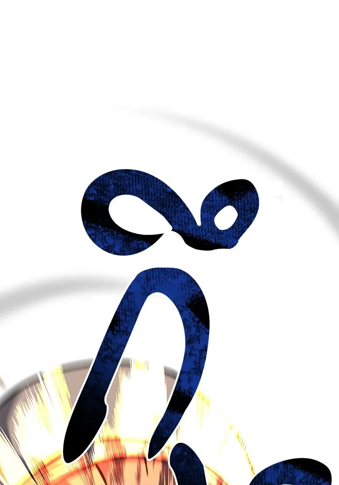 คุณปู่จอมยุทธกับหลานสาวสุดแกร่ง ตอนที่ 3 รูปที่ 197