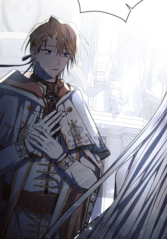 แอชสตาร์ต ตอนที่ 49 รูปที่ 53