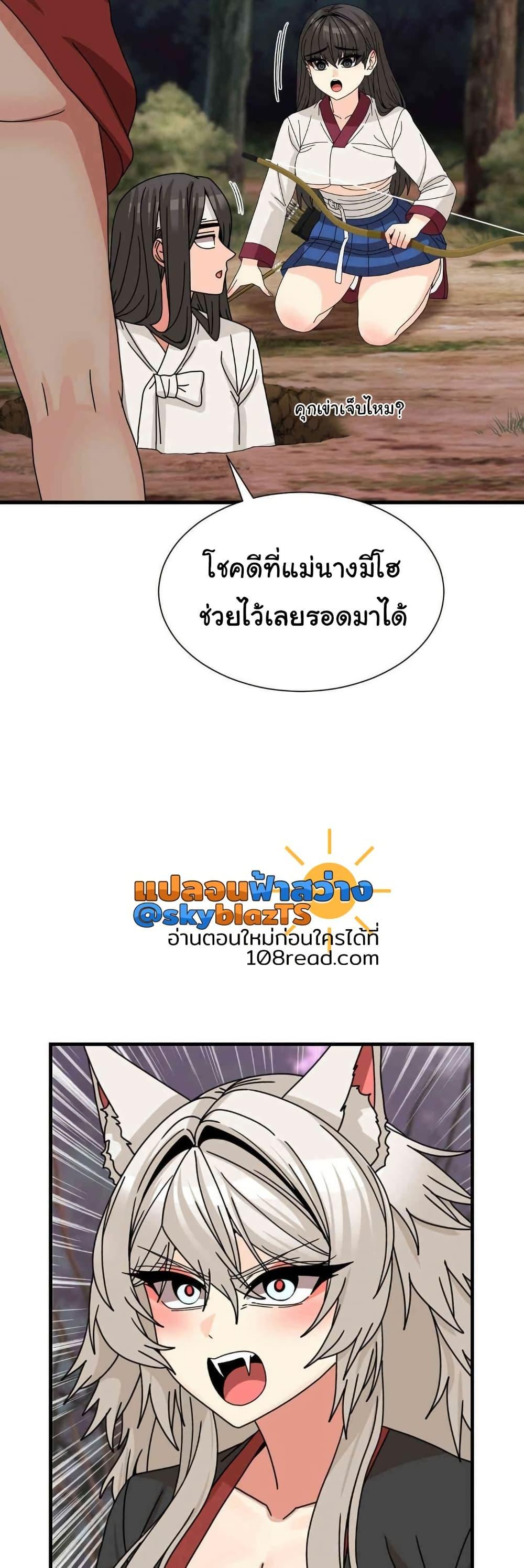 Doujin-Lc- อ่าน โดจิน มังฮวา เกาหลี ญี่ปุ่น จีน แปลไทย Flowers of War ตอนที่ 1 2 3 4 5 6 7 8 9 10 11 12 13 14 ฟรี ไม่มีโฆษณา อ่าน โดจิน Manhwa เกาหลี ญี่ปุ่น จีน เรามีครบ คัดมาให้เน้นๆ โดจิน 18+ รับประกันความฟินโดย  Doujin Lc
