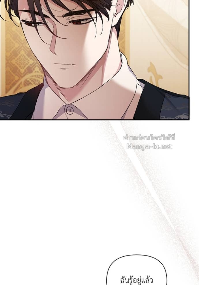 Doujin-Lc- อ่าน โดจิน มังฮวา เกาหลี ญี่ปุ่น จีน แปลไทย คิดว่าการบิดเบือนต้นฉบับ มันทำได้ง่าย ๆ หรือไง ตอนที่ 1 2 3 4 5 6 7 8 9 10 11 12 13 14 ฟรี ไม่มีโฆษณา อ่าน โดจิน Manhwa เกาหลี ญี่ปุ่น จีน เรามีครบ คัดมาให้เน้นๆ โดจิน 18+ รับประกันความฟินโดย Doujin Lc