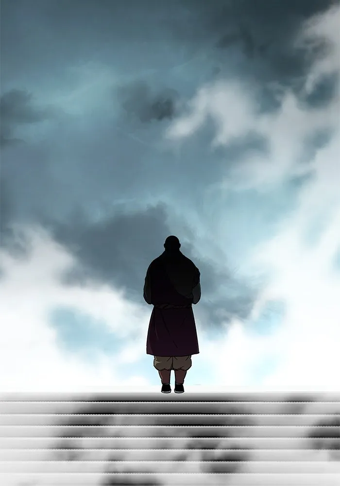 คุณปู่จอมยุทธกับหลานสาวสุดแกร่ง ตอนที่ 63 รูปที่ 43