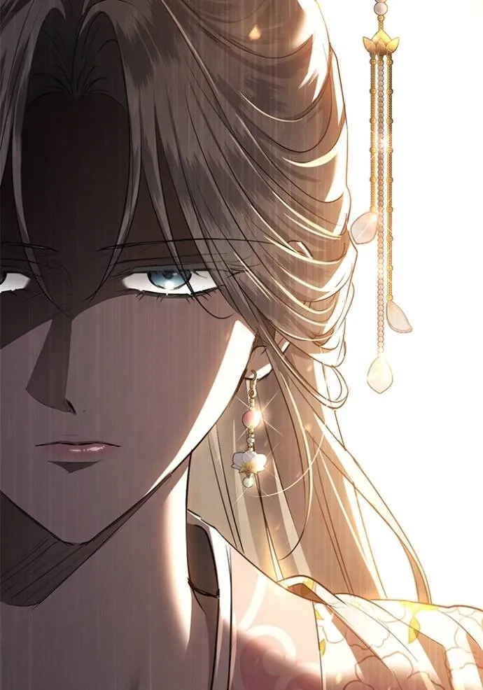 ยามหมาป่าทมิฬ ตอนที่ 25 รูปที่ 11