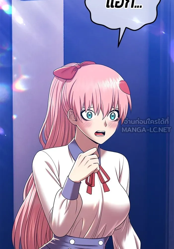 +99 ท่อนไม้พร้อมบวก ตอนที่ 21 ทีมแบตเทิลทัวร์นาเมนต์ (1) รูปที่ 135