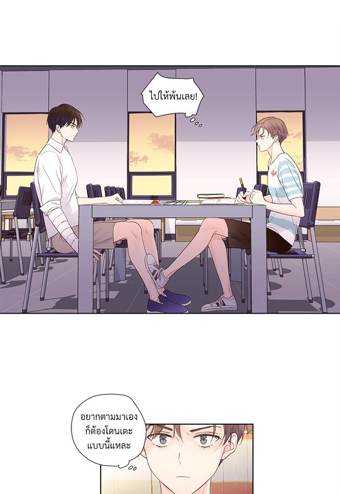 Manga-lc-com อ่านมังงะ อ่านการ์ตูน ออนไลน์ ฟรี 4 Week Lovers ตอนที่ 1 2 3 4 5 6 7 8 9 10 11 12 13 14 ฟรี ไม่มีโฆษณา Manga-lc - อ่าน มังงะ อ่าน การ์ตูน ออนไลน์ อ่านมังงะ ฟรี