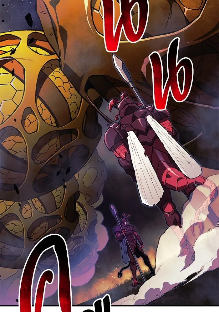 สัปดาห์นี้งดอัปตอนใหม่ ตอนที่ 70 รูปที่ 25