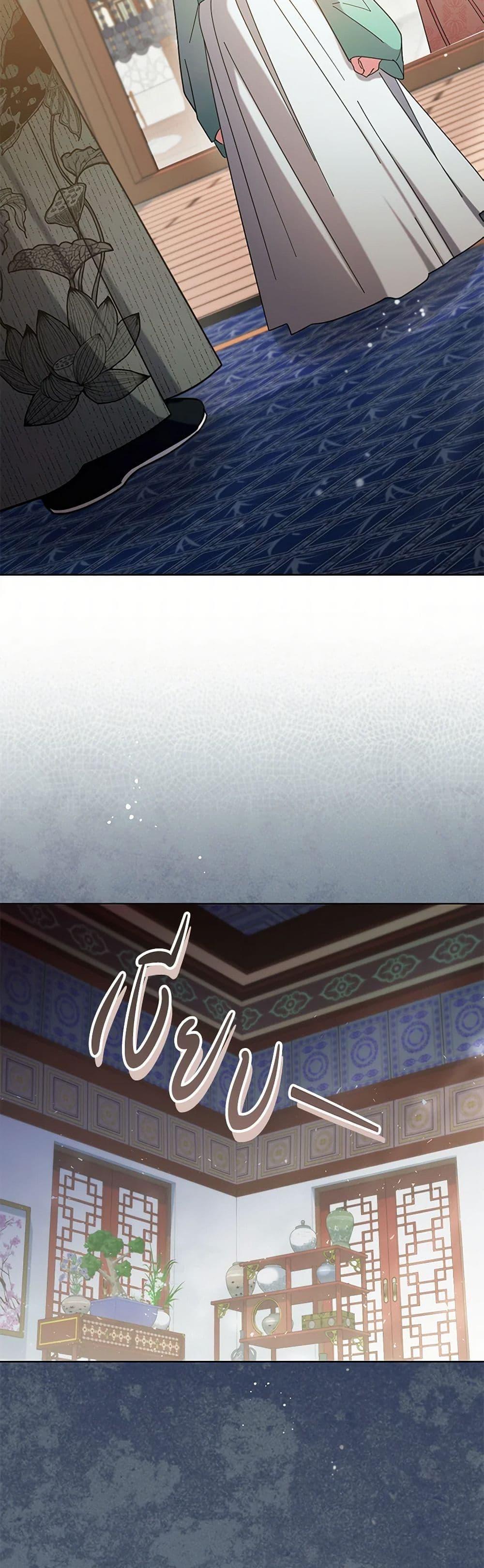 Manga-lc-com อ่านมังงะ อ่านการ์ตูน ออนไลน์ ฟรี The Overflowing Elixir of the Fallen House ตอนที่ 1 2 3 4 5 6 7 8 9 10 11 12 13 14 ฟรี ไม่มีโฆษณา Manga-lc - อ่าน มังงะ อ่าน การ์ตูน ออนไลน์ อ่านมังงะ ฟรี