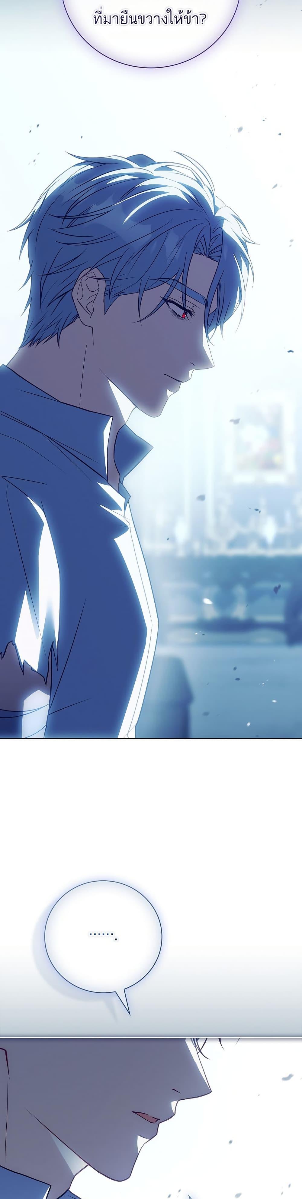 Manga-lc-com อ่านมังงะ อ่านการ์ตูน ออนไลน์ ฟรี The Father and the Daughter ตอนที่ 1 2 3 4 5 6 7 8 9 10 11 12 13 14 ฟรี ไม่มีโฆษณา Manga-lc - อ่าน มังงะ อ่าน การ์ตูน ออนไลน์ อ่านมังงะ ฟรี