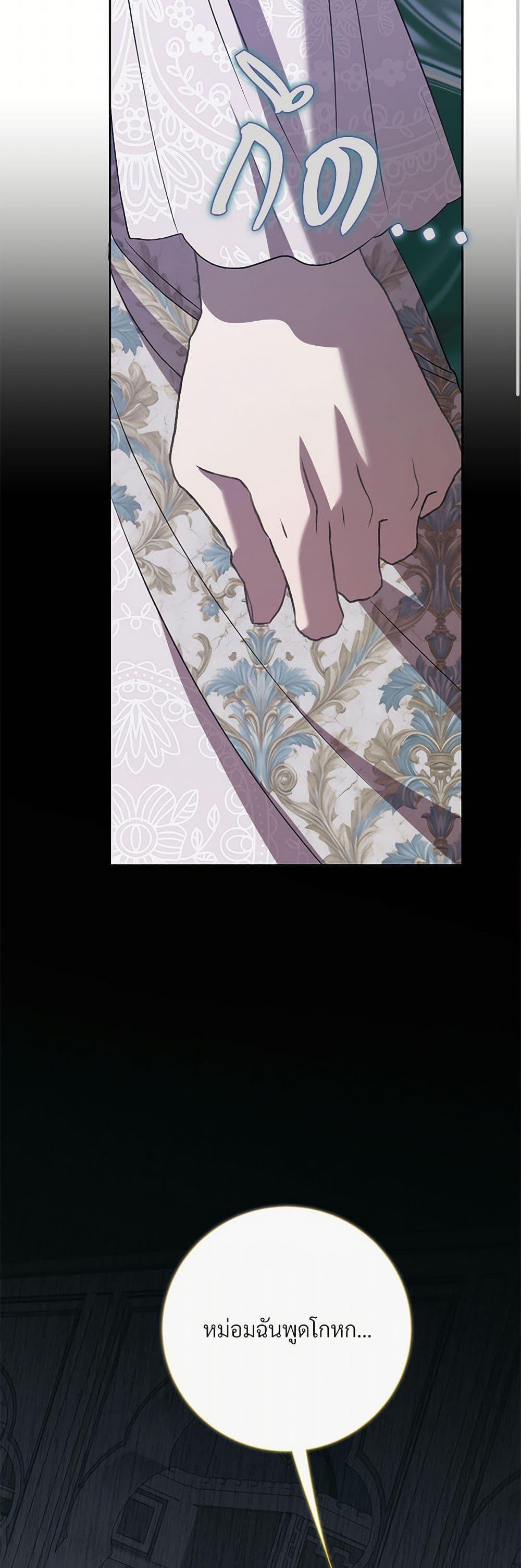 Manga-lc-com อ่านมังงะ อ่านการ์ตูน ออนไลน์ ฟรี Please Don’t Eat Me! ตอนที่ 1 2 3 4 5 6 7 8 9 10 11 12 13 14 ฟรี ไม่มีโฆษณา Manga-lc - อ่าน มังงะ อ่าน การ์ตูน ออนไลน์ อ่านมังงะ ฟรี