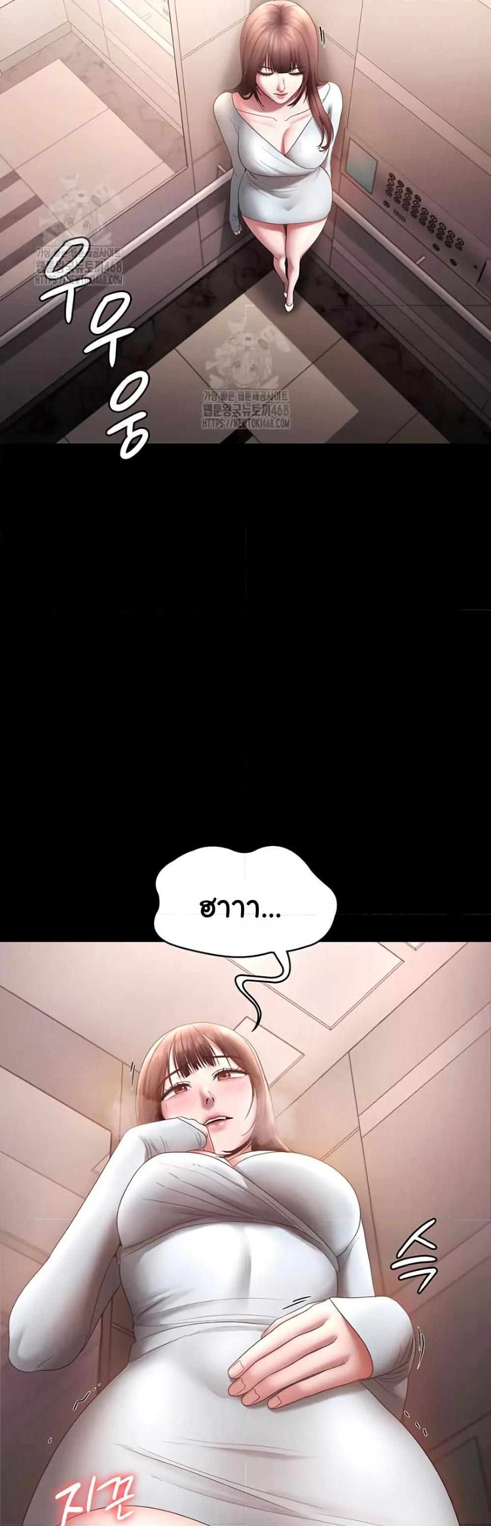 Doujin-Lc- อ่าน โดจิน มังฮวา เกาหลี ญี่ปุ่น จีน แปลไทย The Chairman’s Wife ตอนที่ 1 2 3 4 5 6 7 8 9 10 11 12 13 14 ฟรี ไม่มีโฆษณา อ่าน โดจิน Manhwa เกาหลี ญี่ปุ่น จีน เรามีครบ คัดมาให้เน้นๆ โดจิน 18+ รับประกันความฟินโดย  Doujin Lc