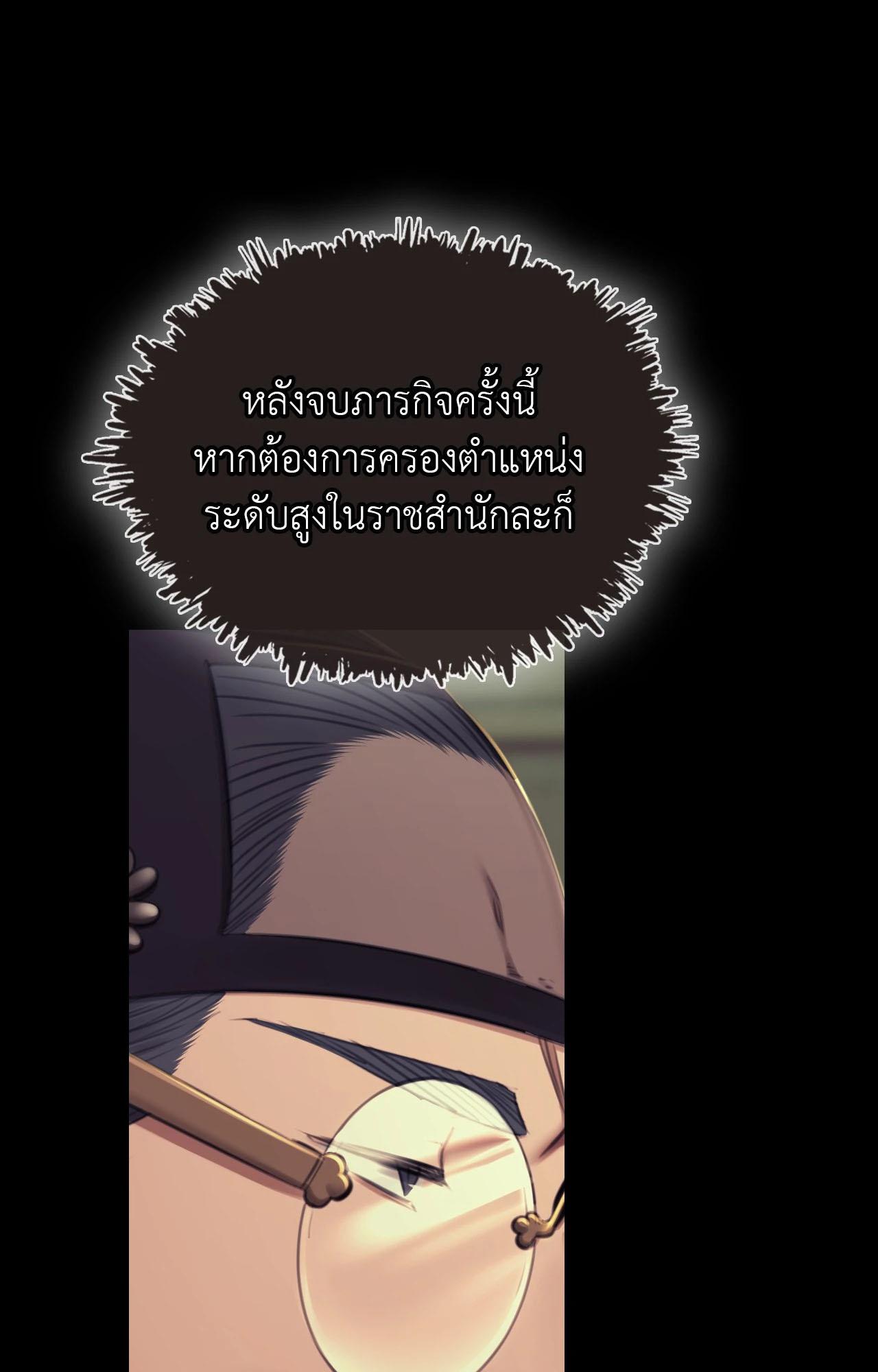 Doujin-Lc- อ่าน โดจิน มังฮวา เกาหลี ญี่ปุ่น จีน แปลไทย Madam ตอนที่ 1 2 3 4 5 6 7 8 9 10 11 12 13 14 ฟรี ไม่มีโฆษณา อ่าน โดจิน Manhwa เกาหลี ญี่ปุ่น จีน เรามีครบ คัดมาให้เน้นๆ โดจิน 18+ รับประกันความฟินโดย  Doujin Lc