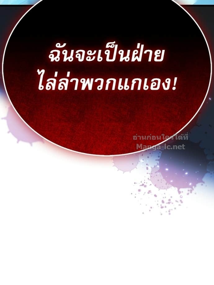 Doujin-Lc- อ่าน โดจิน มังฮวา เกาหลี ญี่ปุ่น จีน แปลไทย หยุดนะจอมมาร ฮีโร่ล้อมไว้หมดแล้ว ตอนที่ 1 2 3 4 5 6 7 8 9 10 11 12 13 14 ฟรี ไม่มีโฆษณา อ่าน โดจิน Manhwa เกาหลี ญี่ปุ่น จีน เรามีครบ คัดมาให้เน้นๆ โดจิน 18+ รับประกันความฟินโดย Doujin Lc