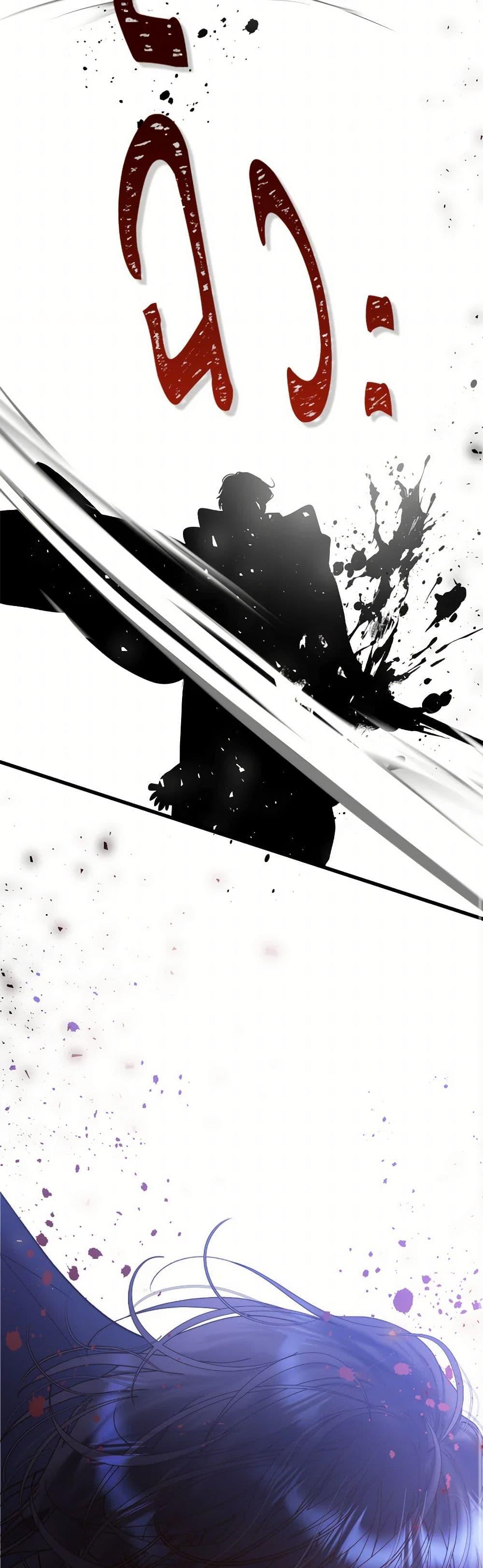 Manga-lc-com อ่านมังงะ อ่านการ์ตูน ออนไลน์ ฟรี Beatrice ตอนที่ 1 2 3 4 5 6 7 8 9 10 11 12 13 14 ฟรี ไม่มีโฆษณา Manga-lc - อ่าน มังงะ อ่าน การ์ตูน ออนไลน์ อ่านมังงะ ฟรี