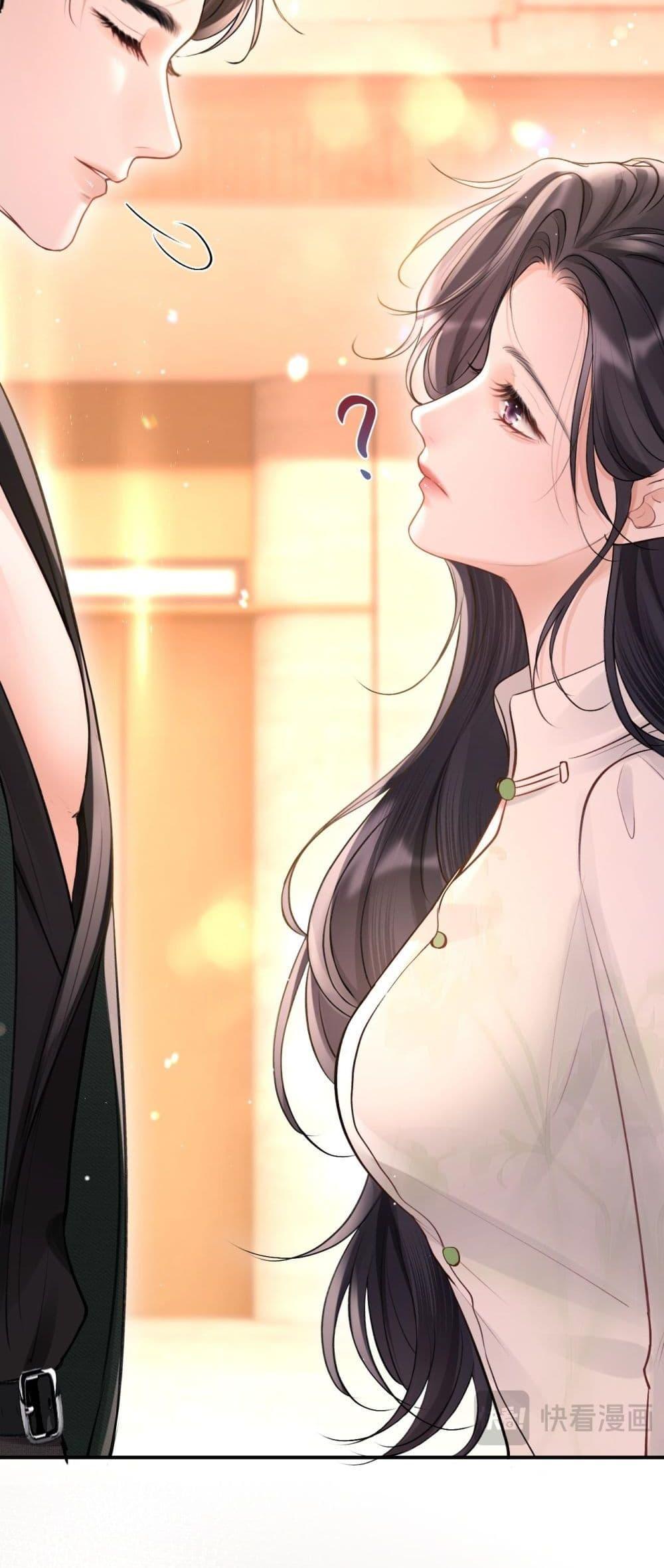 Manga-lc-com อ่านมังงะ อ่านการ์ตูน ออนไลน์ ฟรี WhataGoodGir ตอนที่ 1 2 3 4 5 6 7 8 9 10 11 12 13 14 ฟรี ไม่มีโฆษณา Manga-lc - อ่าน มังงะ อ่าน การ์ตูน ออนไลน์ อ่านมังงะ ฟรี