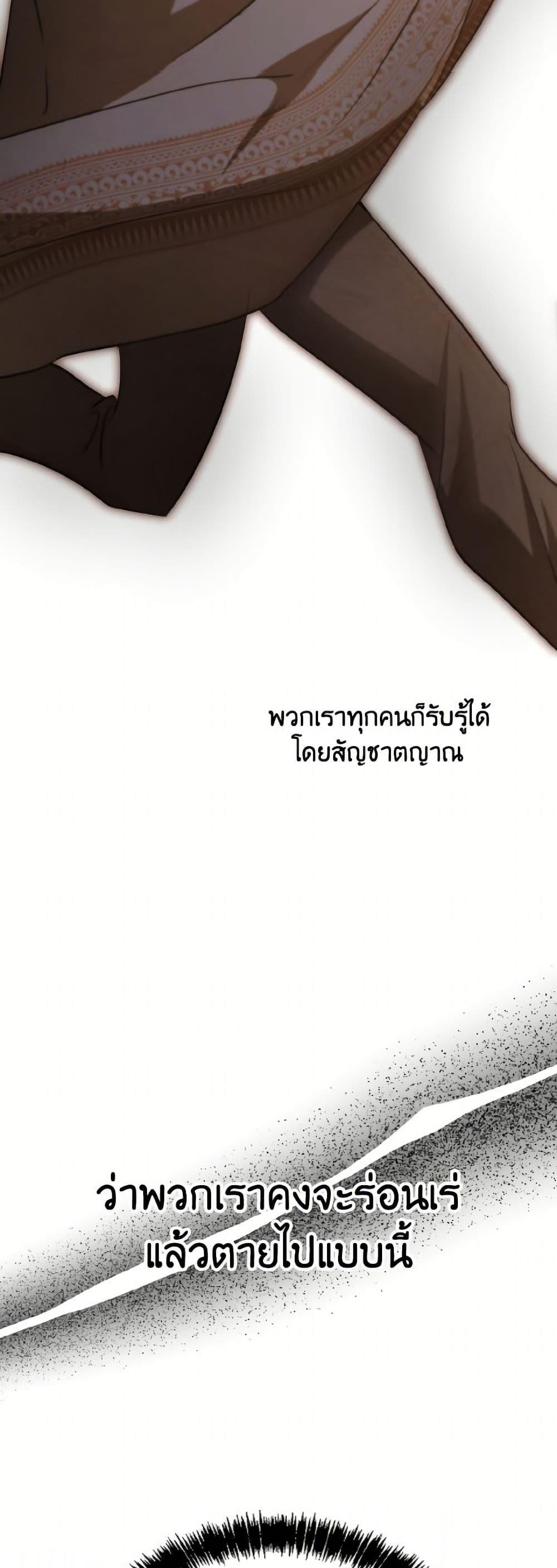 Manga-lc-com อ่านมังงะ อ่านการ์ตูน ออนไลน์ ฟรี I Don’t Want to Work! ตอนที่ 1 2 3 4 5 6 7 8 9 10 11 12 13 14 ฟรี ไม่มีโฆษณา Manga-lc - อ่าน มังงะ อ่าน การ์ตูน ออนไลน์ อ่านมังงะ ฟรี