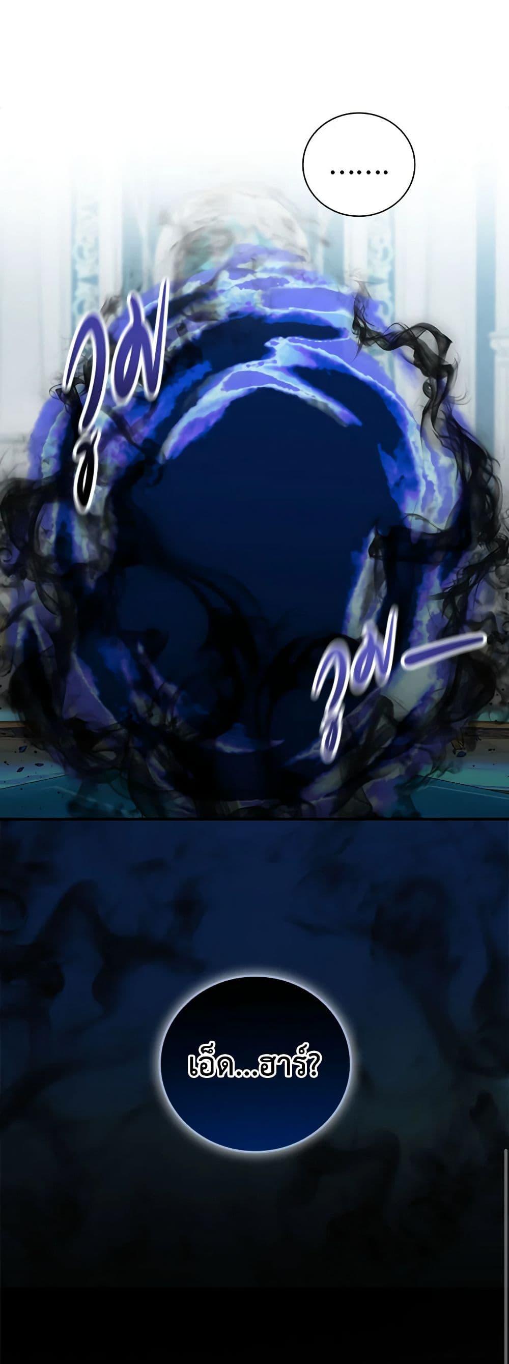 Manga-lc-com อ่านมังงะ อ่านการ์ตูน ออนไลน์ ฟรี Duchess in the Glass House ตอนที่ 1 2 3 4 5 6 7 8 9 10 11 12 13 14 ฟรี ไม่มีโฆษณา Manga-lc - อ่าน มังงะ อ่าน การ์ตูน ออนไลน์ อ่านมังงะ ฟรี