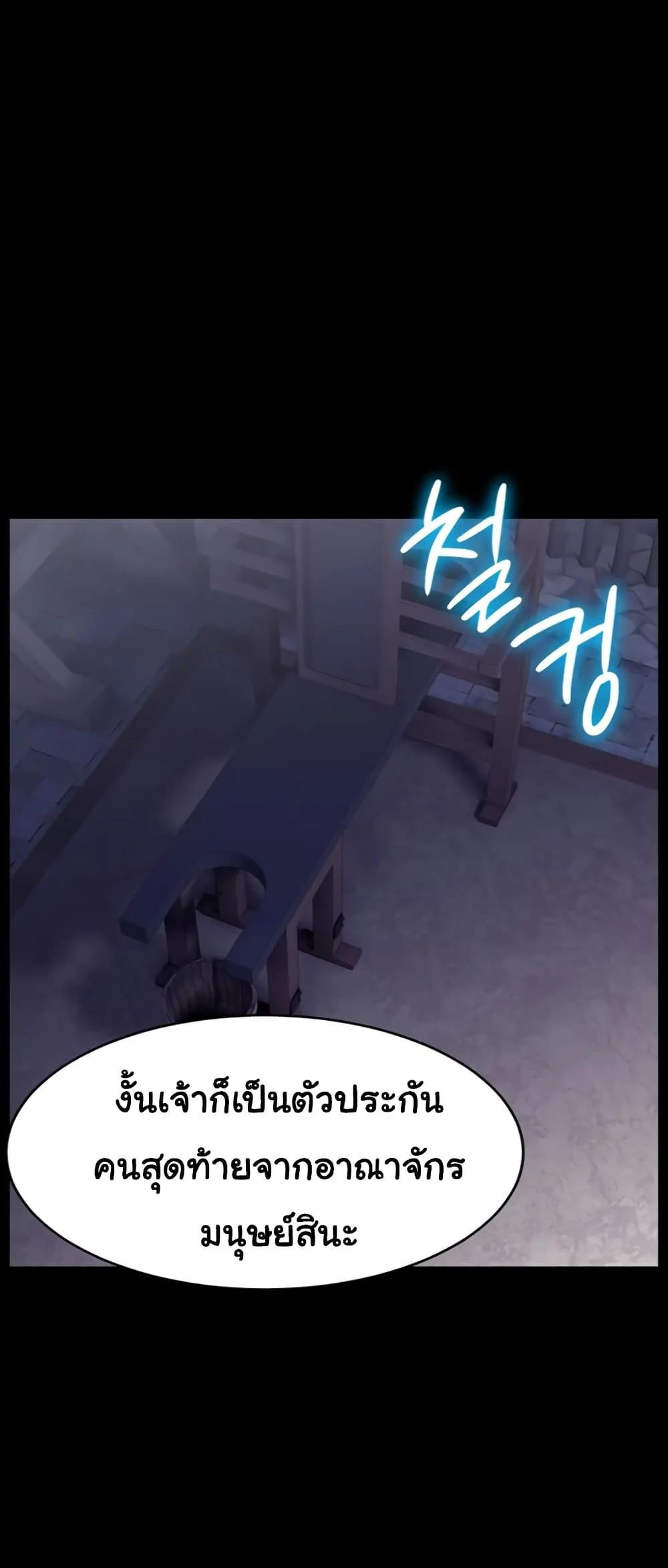 Doujin-Lc- อ่าน โดจิน มังฮวา เกาหลี ญี่ปุ่น จีน แปลไทย Ero The Princess ตอนที่ 1 2 3 4 5 6 7 8 9 10 11 12 13 14 ฟรี ไม่มีโฆษณา อ่าน โดจิน Manhwa เกาหลี ญี่ปุ่น จีน เรามีครบ คัดมาให้เน้นๆ โดจิน 18+ รับประกันความฟินโดย  Doujin Lc
