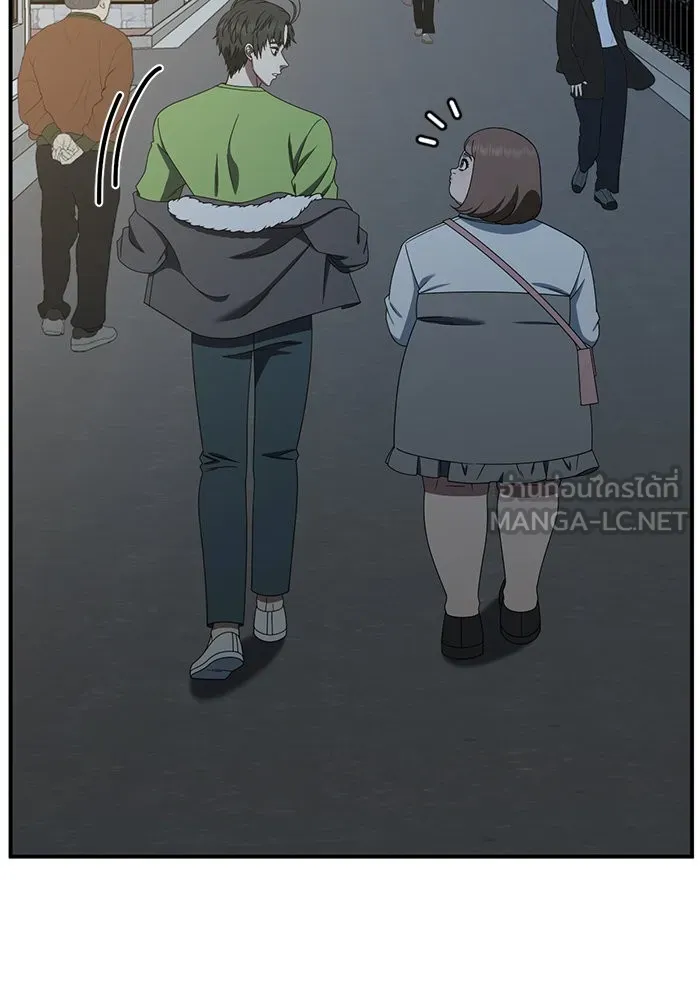 ช่วยเปลี่ยนฉันที ตอนที่ 283. ซีซัน 2 รูปที่ 54