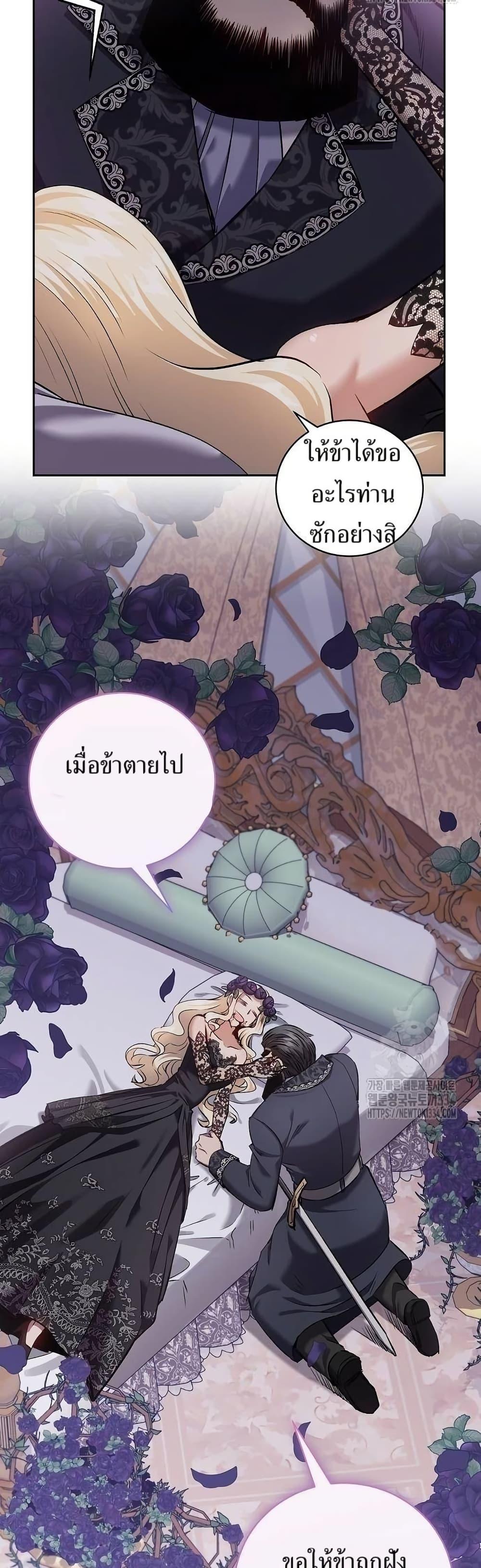 Manga-lc-com อ่านมังงะ อ่านการ์ตูน ออนไลน์ ฟรี Kill the Emperor ตอนที่ 1 2 3 4 5 6 7 8 9 10 11 12 13 14 ฟรี ไม่มีโฆษณา Manga-lc - อ่าน มังงะ อ่าน การ์ตูน ออนไลน์ อ่านมังงะ ฟรี