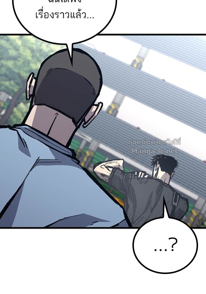 Doujin-Lc- อ่าน โดจิน มังฮวา เกาหลี ญี่ปุ่น จีน แปลไทย HECTOPASCAL ตอนที่ 1 2 3 4 5 6 7 8 9 10 11 12 13 14 ฟรี ไม่มีโฆษณา อ่าน โดจิน Manhwa เกาหลี ญี่ปุ่น จีน เรามีครบ คัดมาให้เน้นๆ โดจิน 18+ รับประกันความฟินโดย Doujin Lc