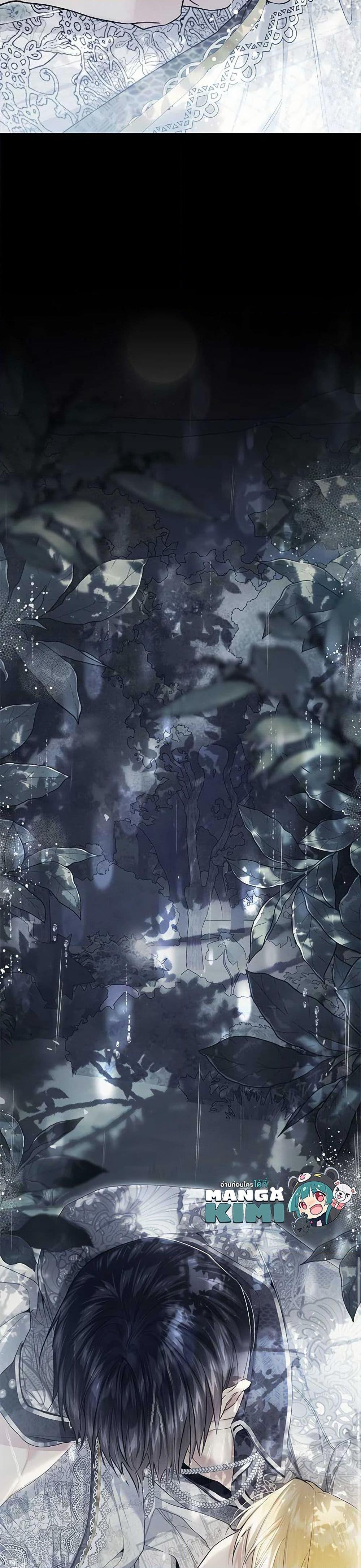 Manga-lc-com อ่านมังงะ อ่านการ์ตูน ออนไลน์ ฟรี The Villainess Is A Marionette ตอนที่ 1 2 3 4 5 6 7 8 9 10 11 12 13 14 ฟรี ไม่มีโฆษณา Manga-lc - อ่าน มังงะ อ่าน การ์ตูน ออนไลน์ อ่านมังงะ ฟรี