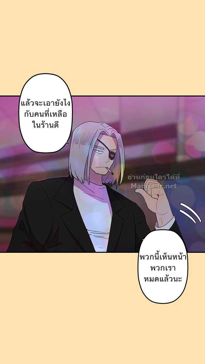 Doujin-Lc- อ่าน โดจิน มังฮวา เกาหลี ญี่ปุ่น จีน แปลไทย Take My Money รักนี้...มีเปย์ ตอนที่ 1 2 3 4 5 6 7 8 9 10 11 12 13 14 ฟรี ไม่มีโฆษณา อ่าน โดจิน Manhwa เกาหลี ญี่ปุ่น จีน เรามีครบ คัดมาให้เน้นๆ โดจิน 18+ รับประกันความฟินโดย Doujin Lc