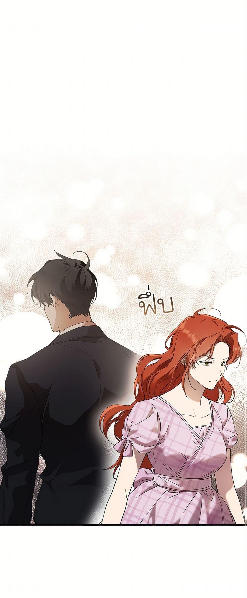 Manga-lc-com อ่านมังงะ อ่านการ์ตูน ออนไลน์ ฟรี It Was All a Mistake ตอนที่ 1 2 3 4 5 6 7 8 9 10 11 12 13 14 ฟรี ไม่มีโฆษณา Manga-lc - อ่าน มังงะ อ่าน การ์ตูน ออนไลน์ อ่านมังงะ ฟรี