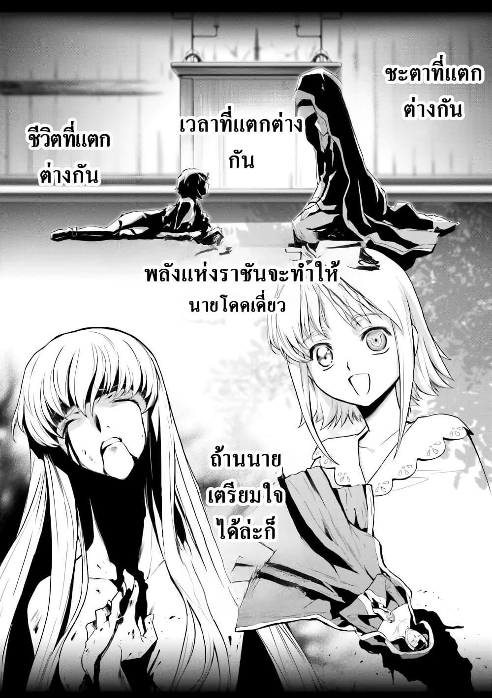 Manga-lc-com อ่านมังงะ อ่านการ์ตูน ออนไลน์ ฟรี Code Geass Lelouch of the Rebellion Re; ตอนที่ 1 2 3 4 5 6 7 8 9 10 11 12 13 14 ฟรี ไม่มีโฆษณา Manga-lc - อ่าน มังงะ อ่าน การ์ตูน ออนไลน์ อ่านมังงะ ฟรี