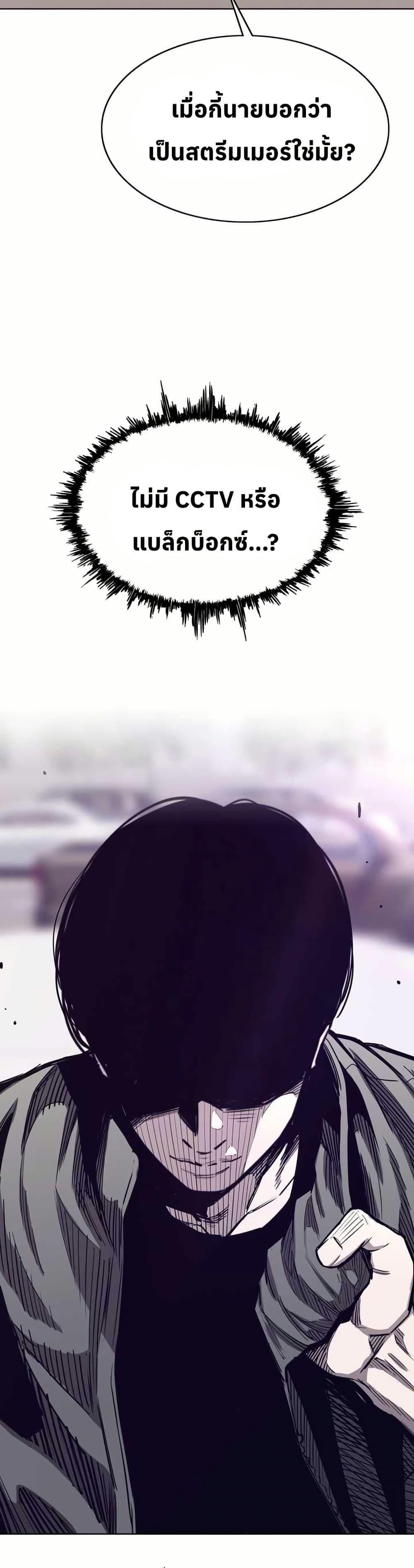 Manga-lc-com อ่านมังงะ อ่านการ์ตูน ออนไลน์ ฟรี Let’s Make a Contract ตอนที่ 1 2 3 4 5 6 7 8 9 10 11 12 13 14 ฟรี ไม่มีโฆษณา Manga-lc - อ่าน มังงะ อ่าน การ์ตูน ออนไลน์ อ่านมังงะ ฟรี