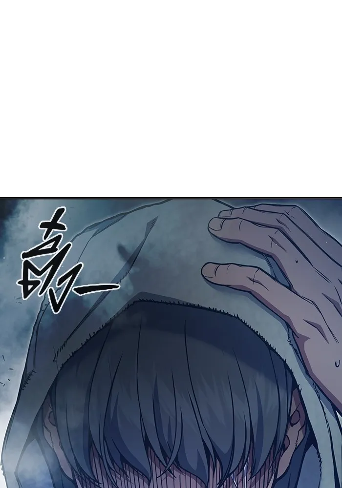 เยาวชนคนคุก ตอนที่ 24 รูปที่ 155